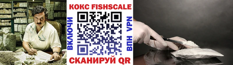 Какие есть наркотики Норильск СОЛЬ Меф мяу мяу Галлюциногенные грибы МАРИХУАНА