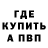 КЕТАМИН VHQ Christina Murrr