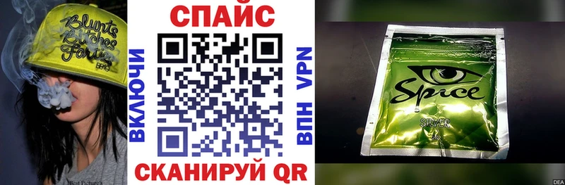 Бутират жидкий экстази  купить  сайты  Норильск 