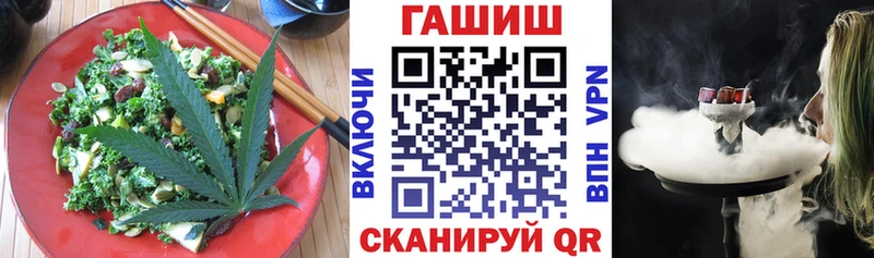 Canna-Cookies марихуана  наркошоп  Норильск 