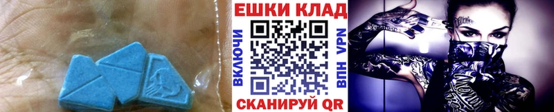 ЭКСТАЗИ mix  гидра ссылка  Норильск 