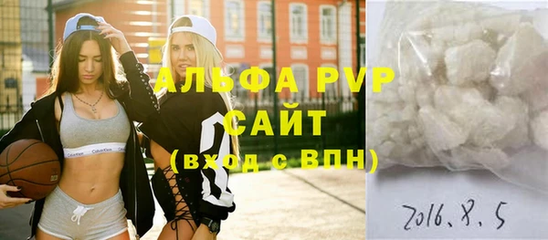 гидропоника Тихорецк