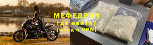 ГАЛЛЮЦИНОГЕННЫЕ ГРИБЫ Нефтегорск