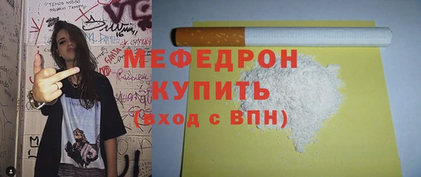 ГАЛЛЮЦИНОГЕННЫЕ ГРИБЫ Нефтегорск