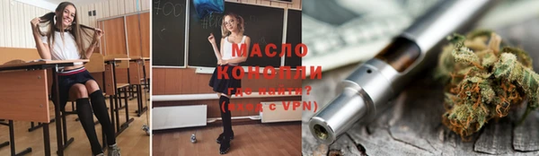 амфетамин Нея
