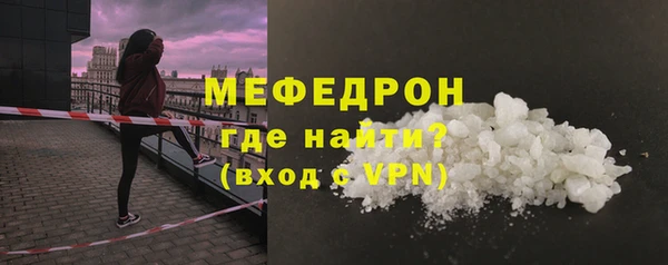 амфетамин Нея