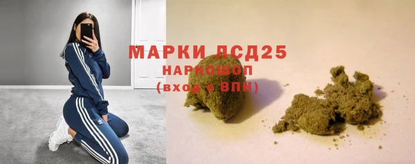 дурь Фурманов