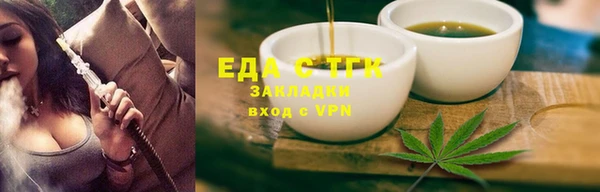 амфетамин Нея