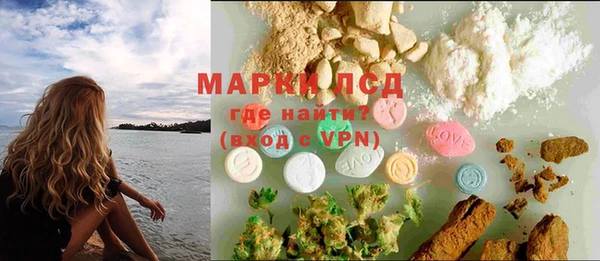 mdpv Ханты-Мансийск